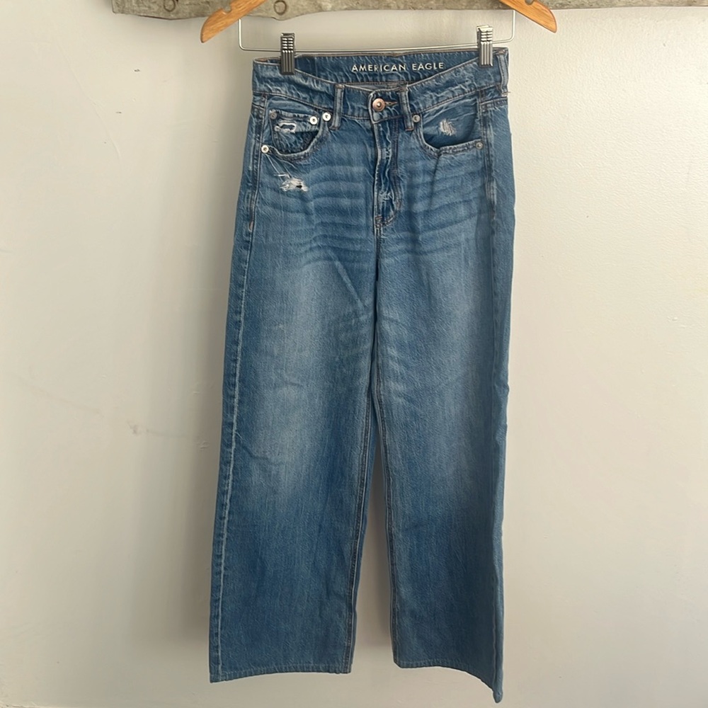 Skater jeans